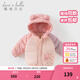 戴維貝拉（DAVE＆BELLA）兒童白鴨絨羽絨服連帽小童上衣新款女童衣服寶寶冬裝外套童裝 小兔子【現貨】 90 cm（建議身高80-90cm）