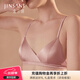 金三塔真絲內衣女里外桑蠶絲無(wú)鋼圈文胸性感薄款美背內衣七夕情人節禮物 豆沙色 M