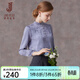 經(jīng)典故事（JANE STORY）2026春秋立領(lǐng)襯衫女長(cháng)袖新中式上衣時(shí)尚氣質(zhì)高端修身襯衣小個(gè)子 灰藍色 M