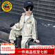G.duck童裝男童春裝套裝兒童衣服春秋季新款運動(dòng)服兩件套男孩棒球服外套 米色 90