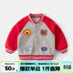 嘟嘟家寶寶棒球服春裝新款兒童外套春款上衣嬰兒卡通春裝男vip 紅色 100