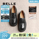 百麗（Belle）牛皮歡樂(lè )奏jk樂(lè )福鞋商場(chǎng)同款百搭休閑鞋D2P1DAA5預售 黑色 37 (235mm)