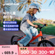 迪卡儂兒童自行車(chē)單車(chē)腳踏車(chē)男孩女孩初學(xué)者童車(chē) 16寸兒童自行車(chē)紅色 【鋼架】