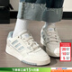阿迪達斯（adidas）三葉草女鞋 26新款春季經(jīng)典復古運動(dòng)板鞋百搭潮流低幫休閑鞋子 漢玉白/奇妙淺灰藍 38 【內長(cháng)235mm】