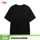 李寧韋德系列丨短袖T恤男款26年春夏新款舒適寬松短袖文化衫 黑-3 3XL