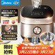 美的（Midea）0涂層電飯煲IH加熱無(wú)涂層4L大容量316L不銹鋼蜂窩內膽家用多功能智能3-4人4-5人電飯鍋MB-HC459S