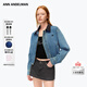 ANN ANDELMAN【孫穎莎同款】官方直營(yíng)復古拼皮翻領(lǐng)牛仔夾克短款水洗牛仔外套 藍色 M