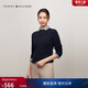 Tommy Hilfiger【絞花肌理】秋冬女裝純棉圓領(lǐng)合體麻花毛衣針織衫開(kāi)衫外套