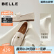 百麗（Belle）秀氣樂(lè )福鞋女商場(chǎng)同款質(zhì)感羊皮通勤樂(lè )福鞋E3C1DCA5預售 米白 37 (235mm)