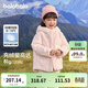 巴拉巴拉童裝兒童羽絨服女童冬裝純色連帽外套保暖舒適上衣百搭潮 夢(mèng)幻粉60378-白鴨絨 120 充絨量81g