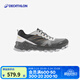 迪卡儂（DECATHLON）登山越野跑鞋跑步鞋男女MT3抓地夏戶(hù)外徒步運動(dòng)鞋休閑鞋 男款-黑白橙 42