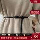 viney牛皮女士皮帶新款百搭打結無(wú)孔細腰帶時(shí)尚裝飾腰帶褲帶生日禮物 黑色