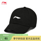 李寧棒球帽男女春夏季運動(dòng)生活系列簡(jiǎn)約時(shí)尚鴨舌帽運動(dòng)帽子 【327款】黑色-7 F