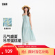 森馬（Semir）連衣裙女肌理條紋蛋糕裙甜美元氣2025新款夏度假風(fēng)蕾絲吊帶裙 藍色調00388 M