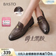 百思圖（BASTO）【爵士黑膠】百思圖26春新款英倫超軟羊皮鞋樂(lè )福鞋女單鞋UXS01AA6 深啡 經(jīng)典款 37