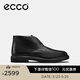 愛(ài)步（ECCO）正裝皮鞋 商務(wù)通勤男士男鞋高幫鞋 都市倫敦525714 黑色52571401001 40