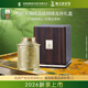貢牌2026新茶上市 綠茶西湖龍井茶天賜精品級250g明前禮盒源頭直發(fā)