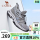 駱駝（CAMEL）男鞋夏季透氣大網(wǎng)面運動(dòng)鞋薄款戶(hù)外徒步男一腳蹬休閑鞋子 G14S307153 灰色 42
