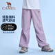 駱駝兒童休閑褲子春夏涼感闊腿工裝褲傘兵褲防蚊長(cháng)褲中大童