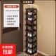 鞋架子簡(jiǎn)易家用門口收納神器新款放鞋柜室內(nèi)多層省空間小窄置物架 黑色9層鞋架【超強(qiáng)承重】