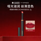 M.A.C魅可mac唇膏口紅黑魔杖#889 寶石紅R NEW生日禮物送女友