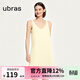 ubras虞書(shū)欣同款云棉草本背心裙吊帶睡衣女家居服居家舒適透氣軟棉棉 帶杯背心裙-奶油布丁色 S
