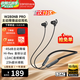 漫步者（EDIFIER）W280NB Pro無(wú)線(xiàn)藍牙耳機主動(dòng)降噪掛脖頸掛式入耳麥運動(dòng)跑步游戲音樂(lè )磁吸金標防水適配蘋(píng)果華為小米 典雅黑+耳機包+入會(huì )減5元