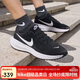 耐克NIKE男子跑步鞋緩震 REVOLUTION 8 運動(dòng)鞋HJ9198-003
