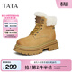 他她（TATA）加絨厚底馬丁靴女靴子戶(hù)外保暖短靴冬季新款CGN01DD4 黃/米白（仿毛里） 40