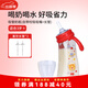 M&M吸管杯兒童喝奶杯防漏吸管奶瓶1-3歲-6歲進(jìn)口PPSU耐摔學(xué)飲奶瓶 萌虎款 240ml +直飲長(cháng)管*2