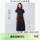 佐丹奴襯衫連衣裙女夏季新款純棉通勤風(fēng)口袋連袖薄款裙子13465324