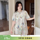 MsShe【新中式國風(fēng)長(cháng)款小衫】大碼女裝2025夏裝胖mm盤(pán)扣提花上衣 【印花款】青檸色現貨 4XL