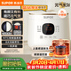蘇泊爾（SUPOR）電飯煲1-2人2升藍鉆內膽不粘鍋家用電煮鍋多功能智能預約小型迷你微壓電飯鍋SF20FC945