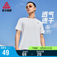 匹克短袖男士夏季服裝速干衣t恤透氣運動(dòng)寬松跑步打底衫短袖DF642081
