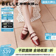 百麗（Belle）珍妮女孩雙條帶瑪麗珍鞋女2026春新商場(chǎng)真皮淺口單鞋BR4F3AQ6預售 酒紅色 37 (235mm)