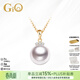 GiO珠寶 Akoya天然海水珍珠項鏈單顆吊墜年輕款18K金生日禮物高級感 黃色18K金吊墜+18K金鏈 8-8.5mm
