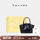 紐芝蘭（NUCELLE）莫奈菜籃子包2026輕奢小眾牛皮手提女士包通勤單肩斜挎包生日禮物 星辰黑【高級禮盒裝】 時(shí)尚高端品牌生日禮物送女友老婆