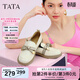 他她（TATA）通勤百搭樂(lè )福鞋春季新款方跟小皮鞋女一腳蹬單鞋WCPA1AA5 米白 35