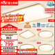 雷士（NVC）吸頂燈智能客廳燈已接入米家APPLED照明燈飾檸夢(mèng)S舒適光 包安裝