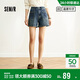 森馬（Semir）森柔|牛仔褲女夏季做舊半松緊腰短褲復古潮流直筒褲103325122001