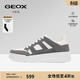 GEOX杰歐適女鞋早春真皮時(shí)尚百搭撞色休閑鞋女白鞋板鞋單鞋潮 灰色 38