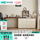 林氏家居復古六斗柜梳妝臺一體法式化妝桌子主臥室高級感楓糖系列RC2C