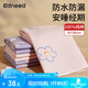 柯斯德尼（kidsneed）姨媽墊隔尿墊月經(jīng)墊床上純棉防水防漏可洗生理期經(jīng)期墊60X80cm