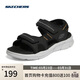 斯凱奇（Skechers）涼鞋春夏男士沙灘鞋軟底戶(hù)外舒適運動(dòng)涼拖鞋休閑鞋237286