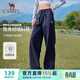 駱駝（CAMEL）冰感漫游防曬神褲女寬松闊腿運動(dòng)長(cháng)褲 C25BARLG057A 幻影黑 L