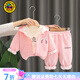 G.duck小黃鴨童裝女童春秋套裝新款洋氣兒童外套小童衣服連帽秋天三件套 粉色 90 建議1~2歲【 80-90】cm