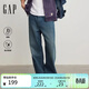 蓋璞（GAP）男裝冬季經(jīng)典款復合暖感加絨寬松直筒保暖牛仔褲休閑褲829753