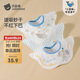 貝肽斯嬰兒口水巾四季寶寶圍嘴導濕速干純棉防水圍兜 飛象3條裝 28*26cm