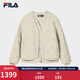 FILA 斐樂(lè )官方女士棉服2026春新款時(shí)尚休閑絎縫V領(lǐng)假兩件保暖外套 卡布奇諾卡其-LK S 160/80A/S