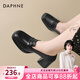 達芙妮方頭粗跟高跟鞋樂(lè )福鞋女單鞋2026春秋新款百搭JK制服鞋單鞋 黑色 37